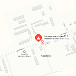 КП-5 Советское КП-5 Советское